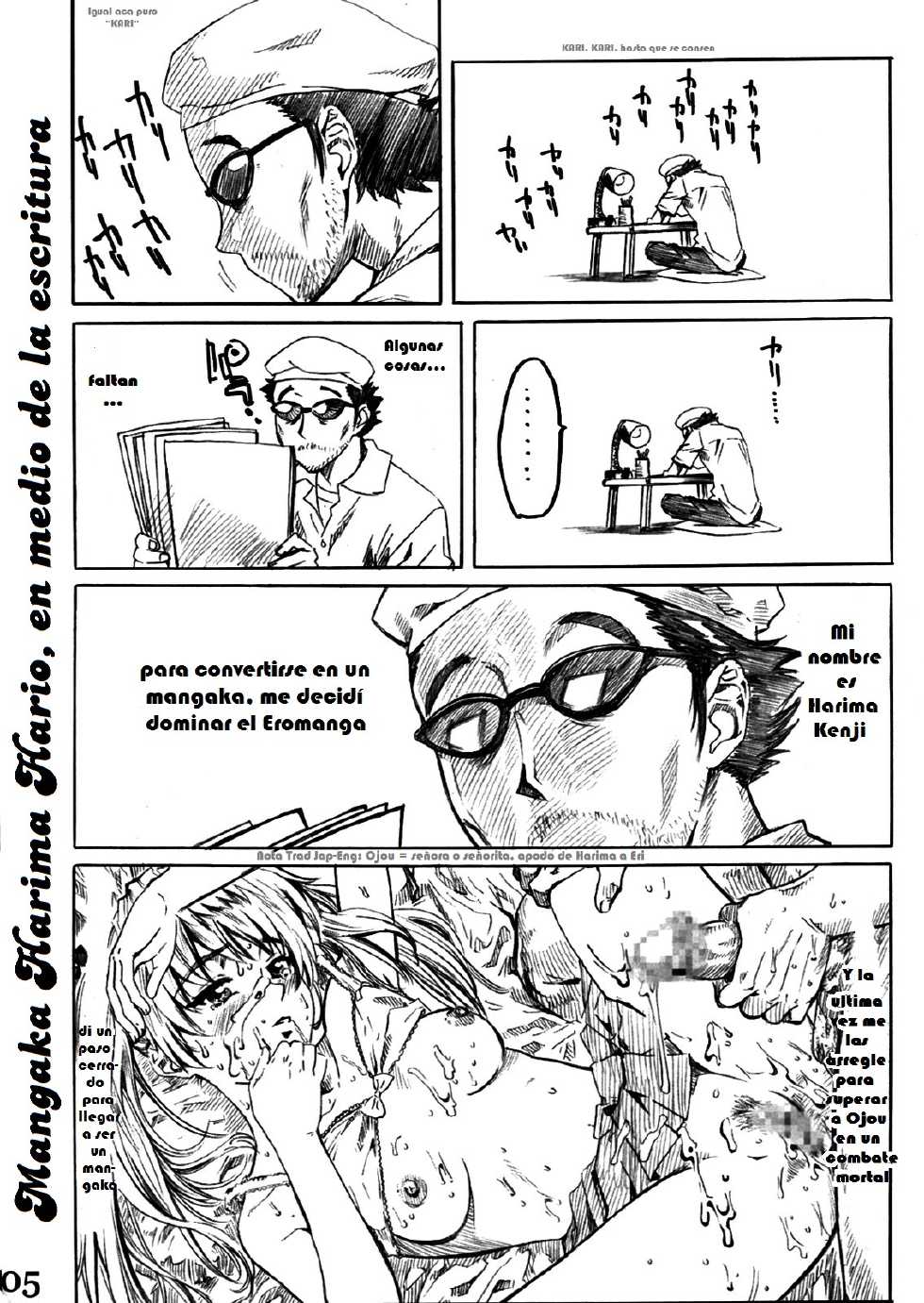 (SWEET SCRAMBLE) [MARUTA-DOJO (Maruta)] School Rumble Harima no Manga Michi Vol. 2 (School Rumble) [Spanish] [ganstatrad] - Page 4
