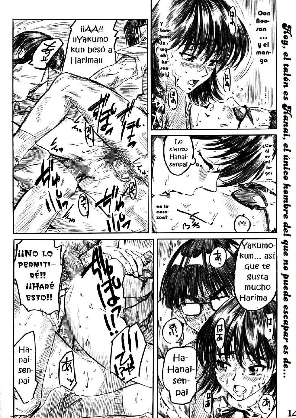 (SWEET SCRAMBLE) [MARUTA-DOJO (Maruta)] School Rumble Harima no Manga Michi Vol. 2 (School Rumble) [Spanish] [ganstatrad] - Page 13