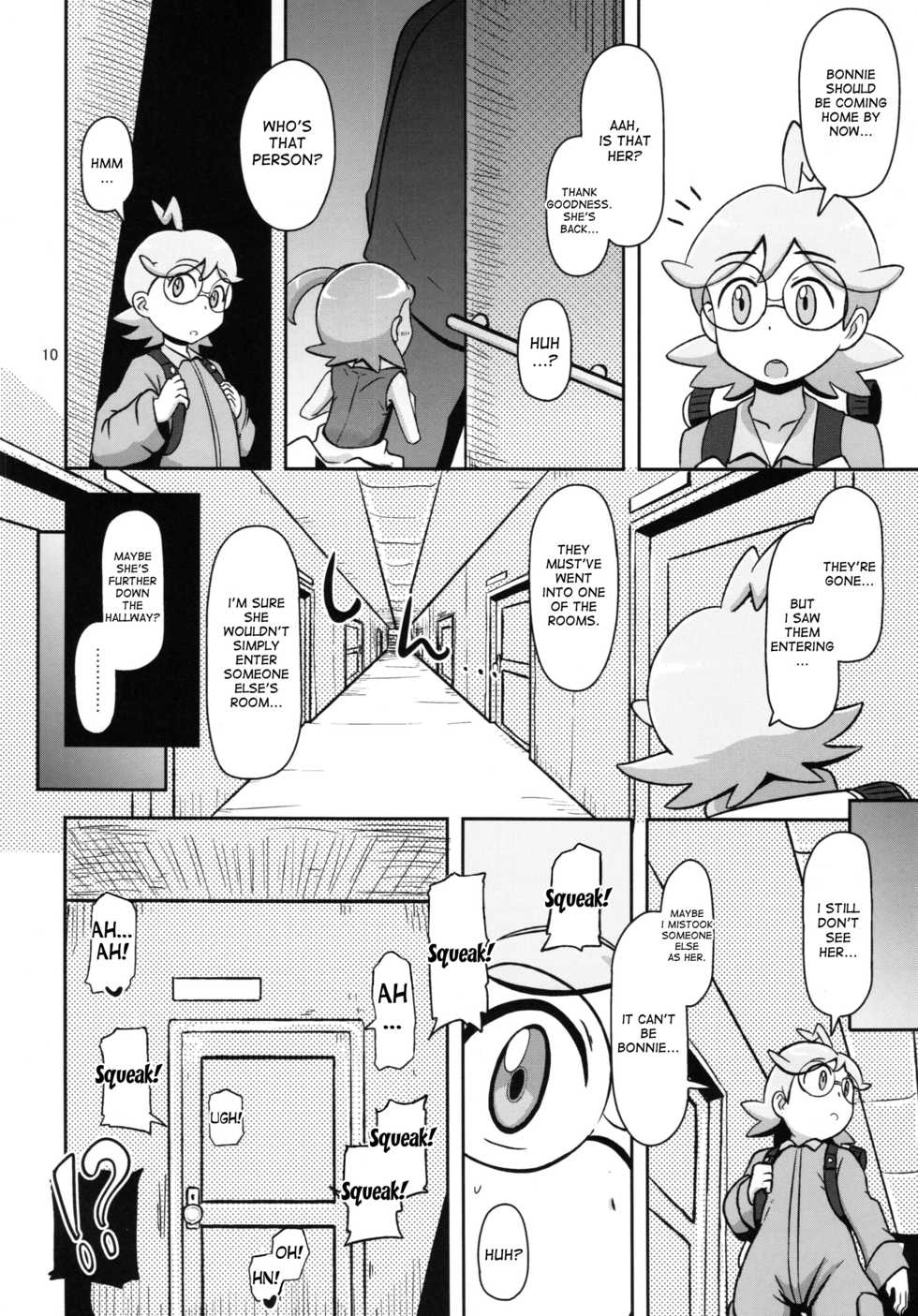 (C86) [HellDevice (nalvas)] Kawaii Imouto S'il Vous Plait (Pokémon) [English] [desudesu] - Page 10