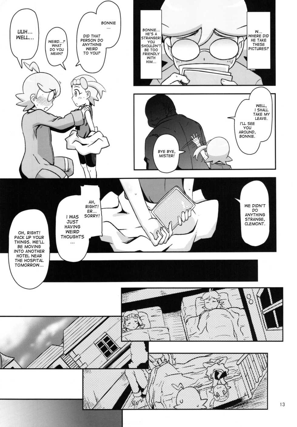 (C86) [HellDevice (nalvas)] Kawaii Imouto S'il Vous Plait (Pokémon) [English] [desudesu] - Page 13