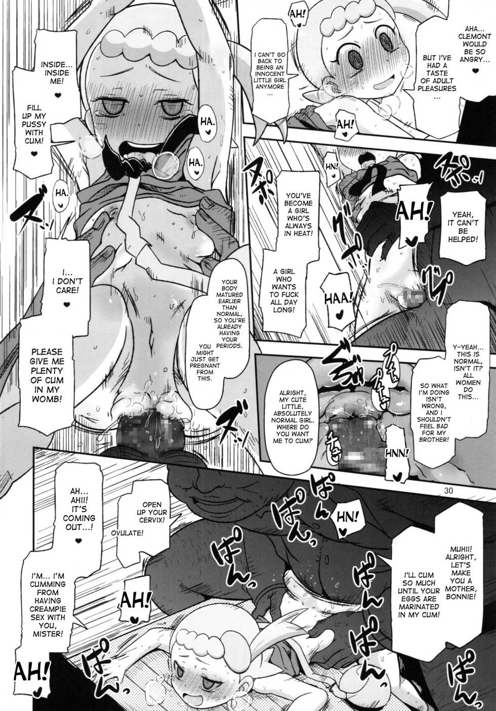 (C86) [HellDevice (nalvas)] Kawaii Imouto S'il Vous Plait (Pokémon) [English] [desudesu] - Page 30