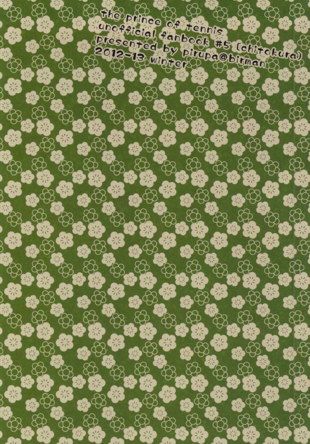 [Birman (Pirupa)] Kitta mon Kachi! (Prince of Tennis) - Page 24