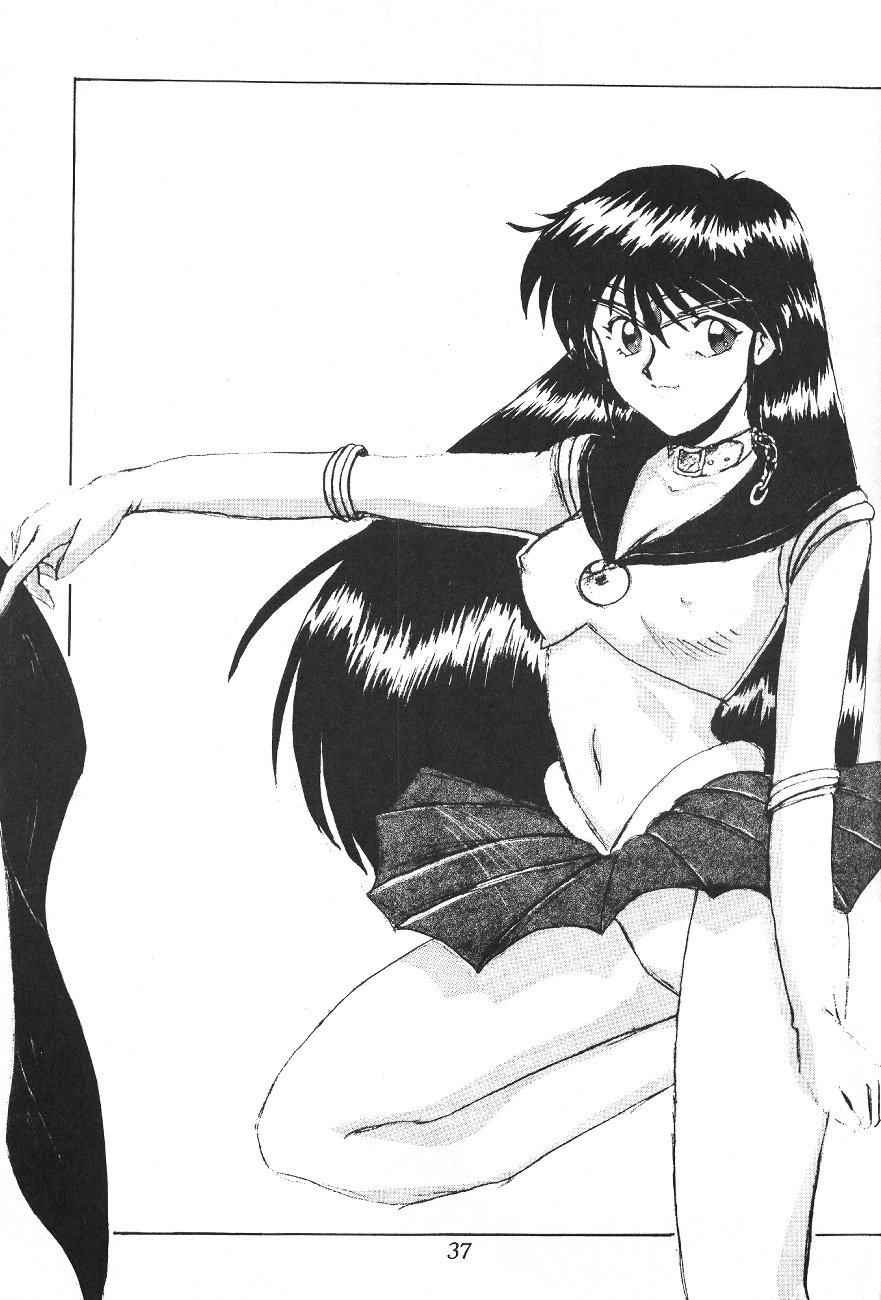 [Big Mouse (Various)] Tenka Muteki no Sailor Moon R (Bishoujo Senshi Sailor Moon) - Page 36