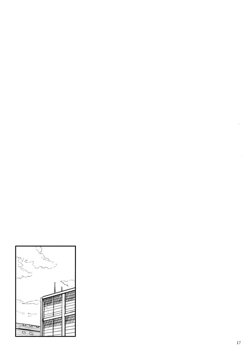 (Kobe Kawasaki Zousen Collection 2) [Moment Silicon (Kahasina)] Kyou no Haru wa Hiru ni Okoku - Good Afternoon my Admiral (Kantai Collection -KanColle-) [English] [WWW] - Page 16