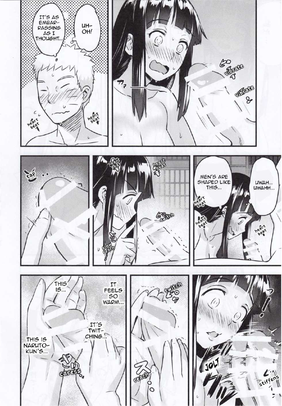 (C88) [774 House (774)] Attaka Uzumaki (Naruto) [English] - Page 21
