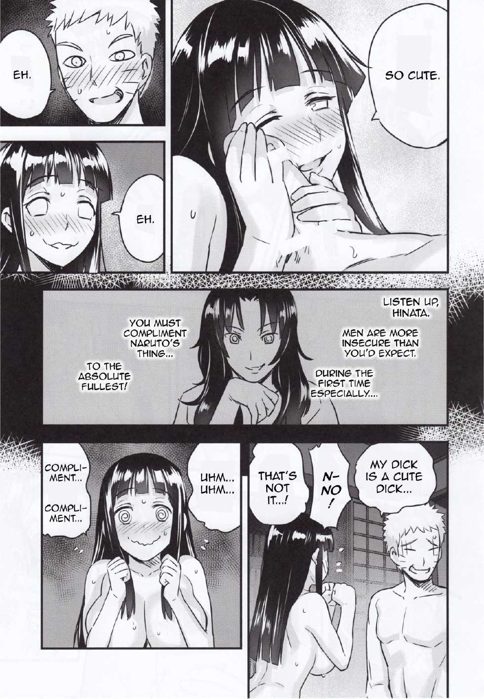(C88) [774 House (774)] Attaka Uzumaki (Naruto) [English] - Page 22