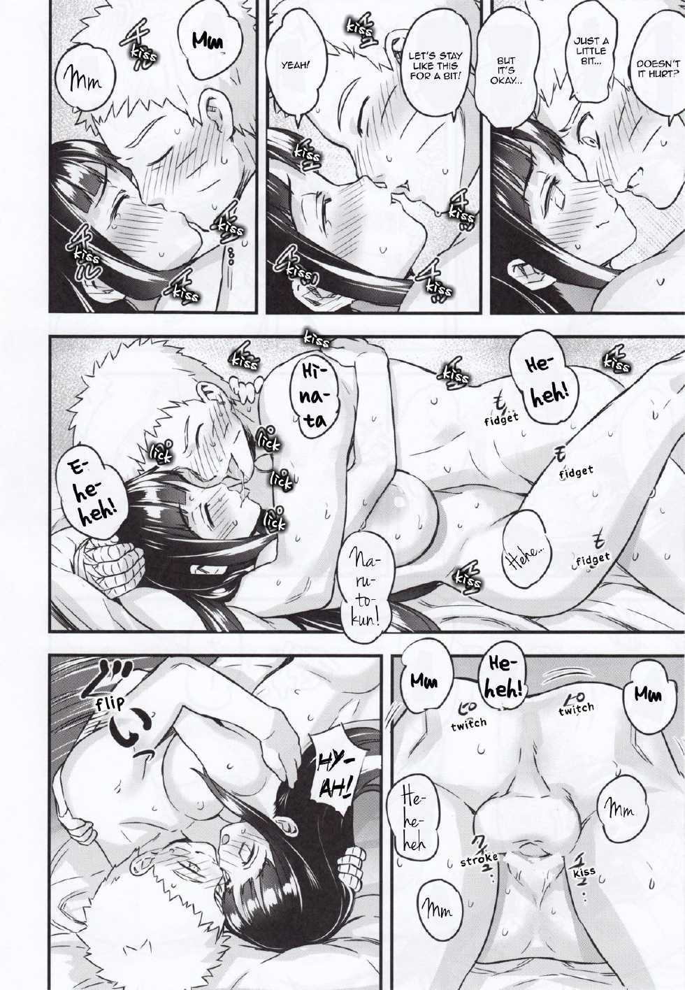 (C88) [774 House (774)] Attaka Uzumaki (Naruto) [English] - Page 31