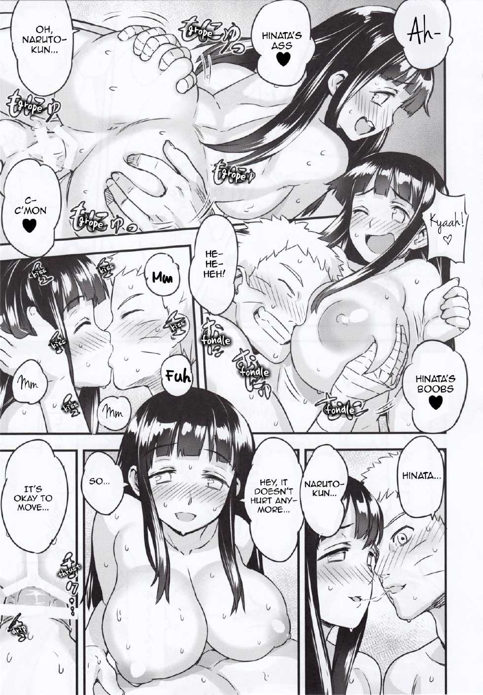 (C88) [774 House (774)] Attaka Uzumaki (Naruto) [English] - Page 32