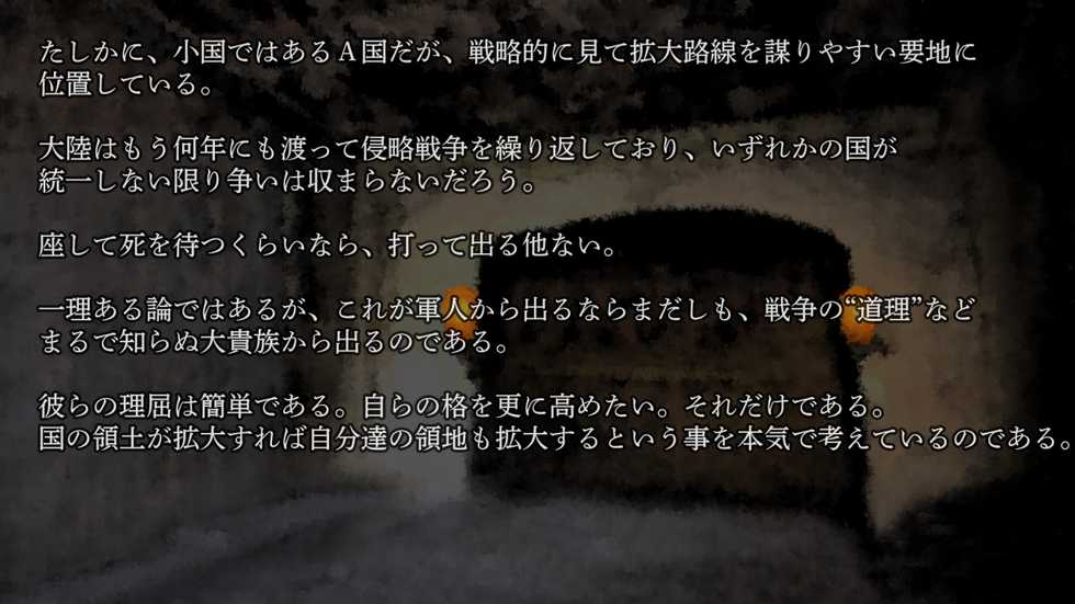 [Hanbaidairiten] Ryoujoku Fantasy Kikaku(3) Hajimete Mimashita (Kari) - Page 10