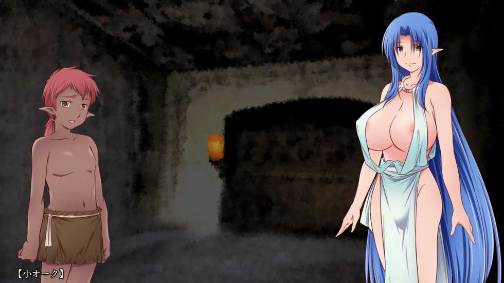 [Hanbaidairiten] Ryoujoku Fantasy Kikaku(3) Hajimete Mimashita (Kari) - Page 21