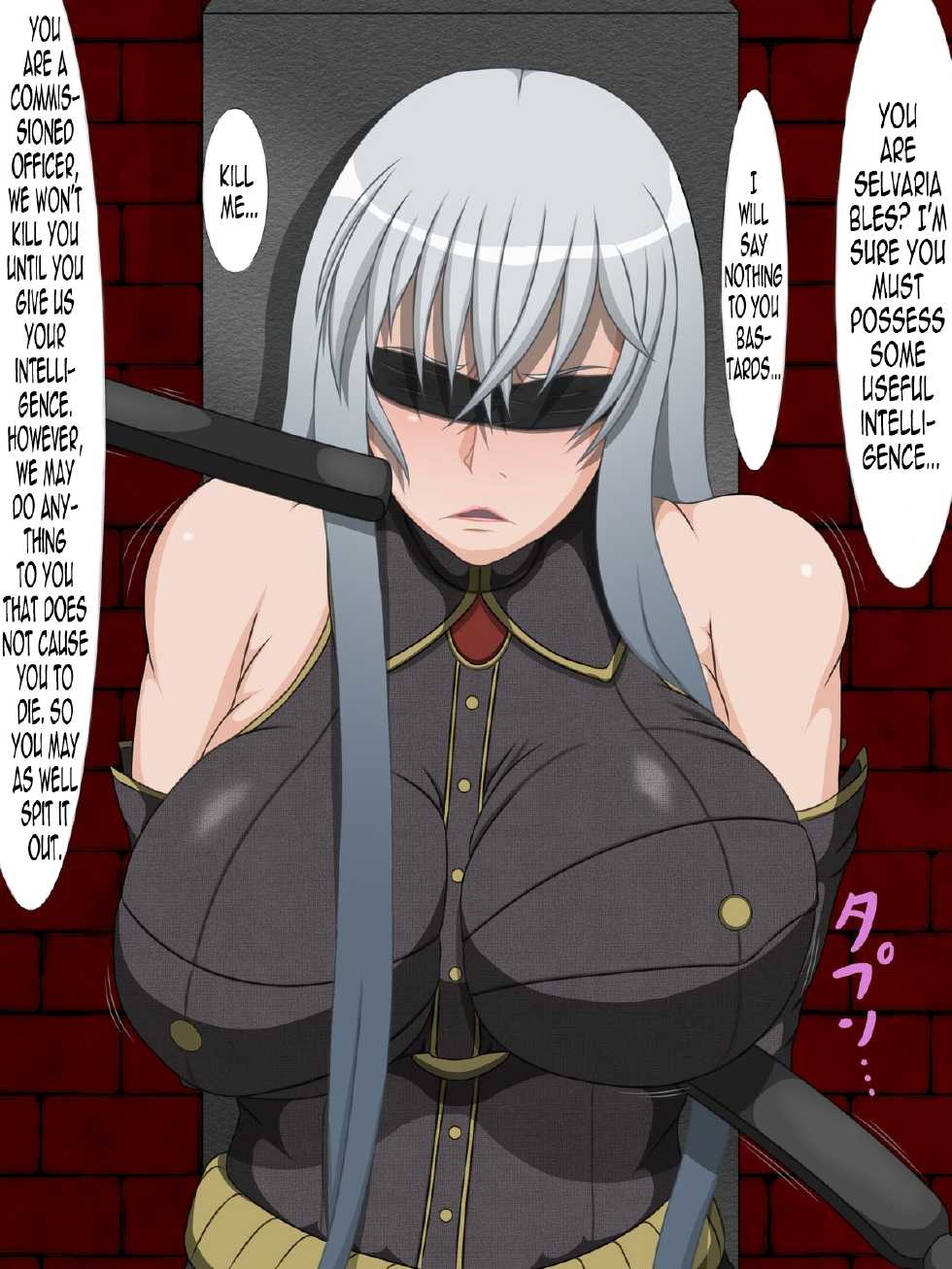 [Kamomairu] Jinmon Shitsu no Ikusa Otome | Military Woman in the Interrogation Room (Valkyria Chronicles) [English] [B.E.C. Scans] - Page 17