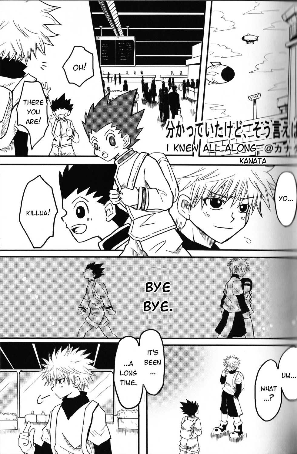 [At Mark (Various)] LOVE ME (Hunter x Hunter) [English] [HXH-Doujinshilivejournal] - Page 33