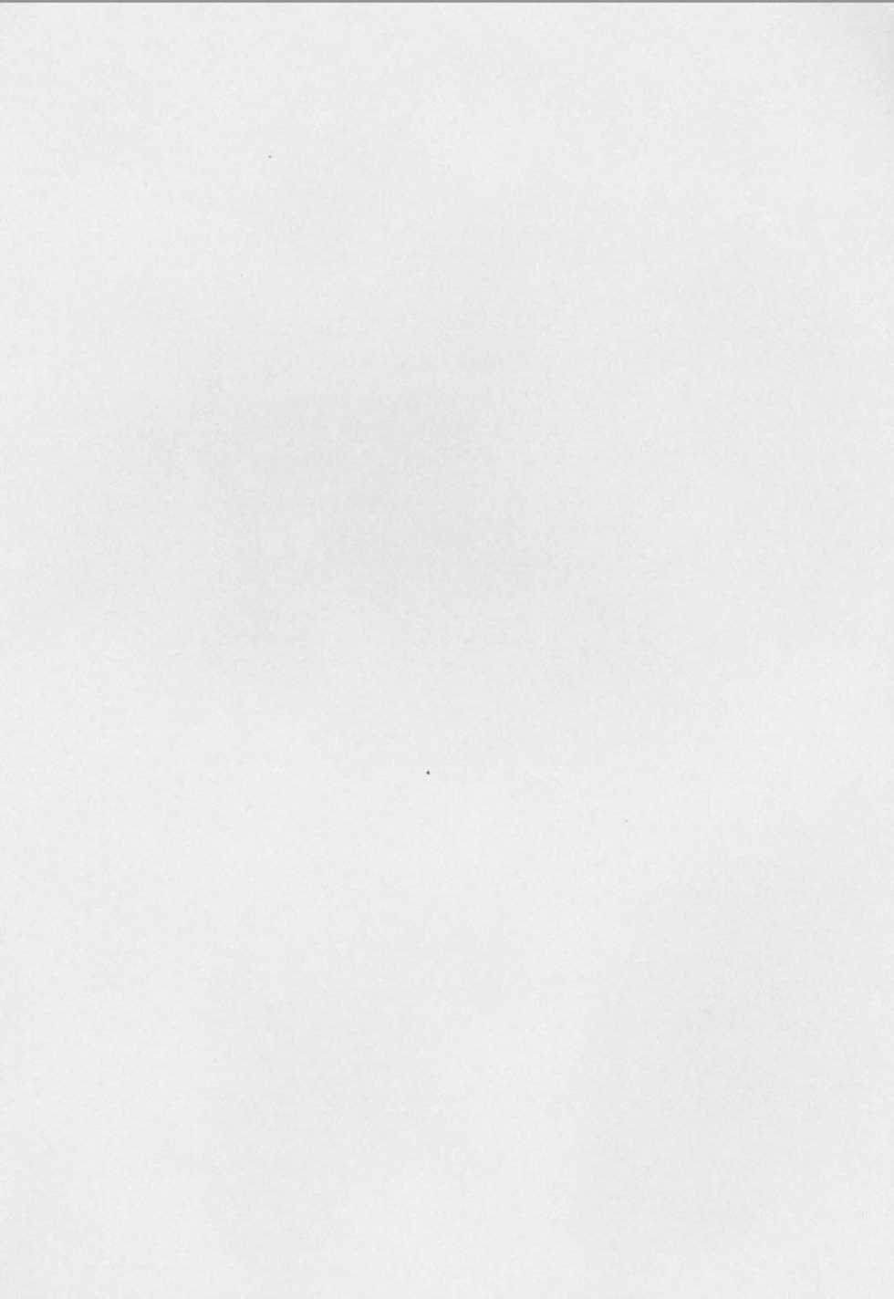 (C63) [Studio BIG-X (Arino Hiroshi)] Mousou Mini-Theater 10 (Sister Princess) - Page 2