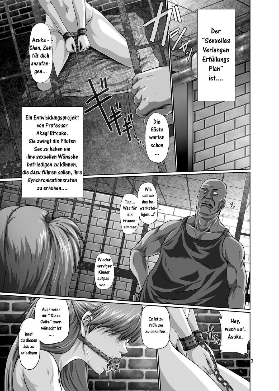 [Daiznosusume (Toyama Teiji)] Seiteki Yokkyuu Hokan Keikaku San (Neon Genesis Evangelion) [German] [Digital] - Page 2