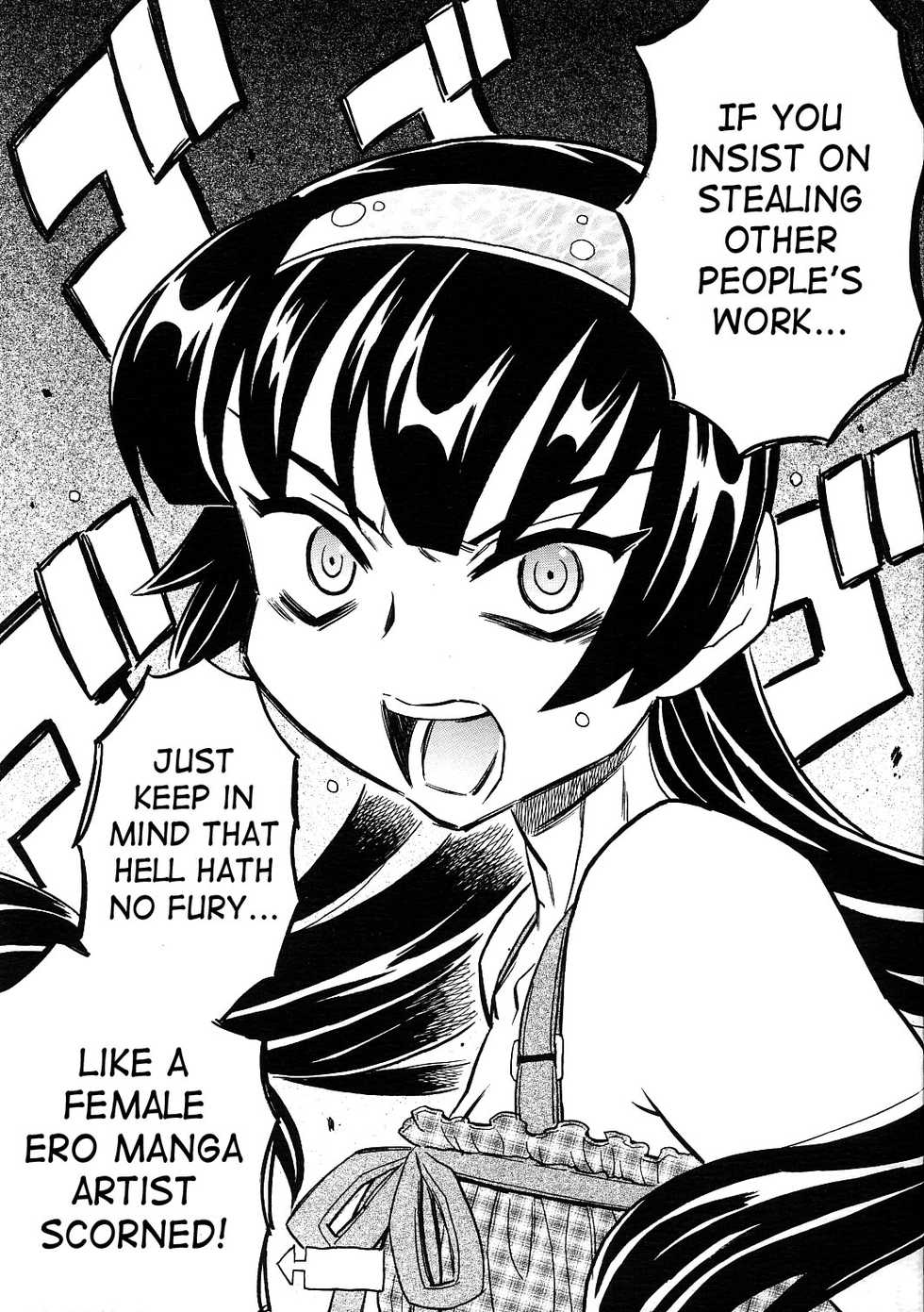(C72) [Takaradamashii (Gorgeous Takarada)] Aku made Pakuru to Yuu no nara Onna Ero Mangaka ni wa Onna Ero Mangaka no Kata no Tsukekata ga Arimasu | Female Ero Manga Artist Scorned [English] [SaHa] - Page 1
