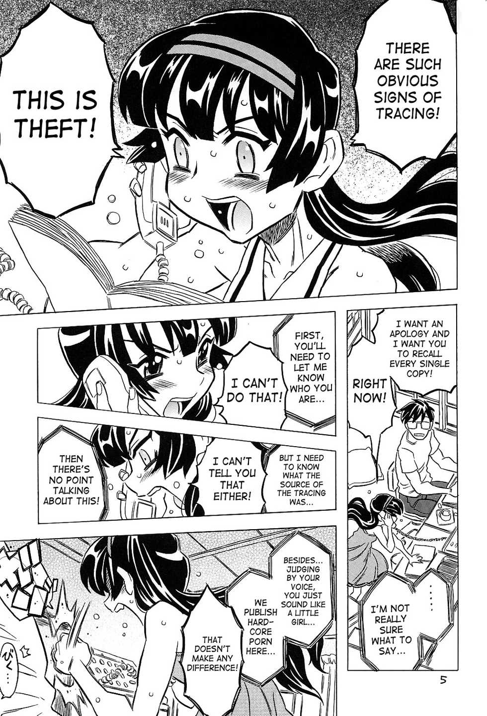 (C72) [Takaradamashii (Gorgeous Takarada)] Aku made Pakuru to Yuu no nara Onna Ero Mangaka ni wa Onna Ero Mangaka no Kata no Tsukekata ga Arimasu | Female Ero Manga Artist Scorned [English] [SaHa] - Page 4