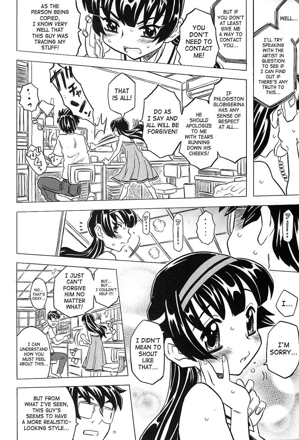 (C72) [Takaradamashii (Gorgeous Takarada)] Aku made Pakuru to Yuu no nara Onna Ero Mangaka ni wa Onna Ero Mangaka no Kata no Tsukekata ga Arimasu | Female Ero Manga Artist Scorned [English] [SaHa] - Page 5
