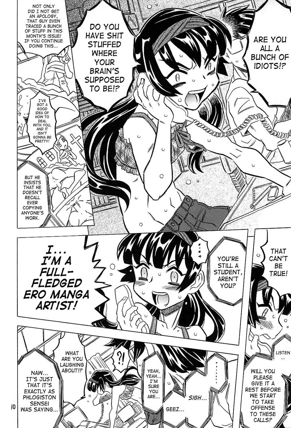 (C72) [Takaradamashii (Gorgeous Takarada)] Aku made Pakuru to Yuu no nara Onna Ero Mangaka ni wa Onna Ero Mangaka no Kata no Tsukekata ga Arimasu | Female Ero Manga Artist Scorned [English] [SaHa] - Page 9