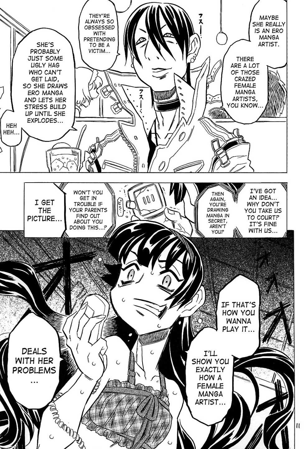 (C72) [Takaradamashii (Gorgeous Takarada)] Aku made Pakuru to Yuu no nara Onna Ero Mangaka ni wa Onna Ero Mangaka no Kata no Tsukekata ga Arimasu | Female Ero Manga Artist Scorned [English] [SaHa] - Page 10
