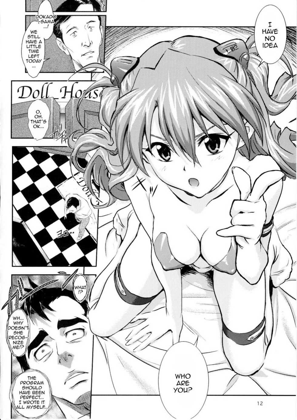 (C75) [Nakayohi (Izurumi)] Doll House Vol. 1 (Neon Genesis Evangelion) [English] =LWB= - Page 11