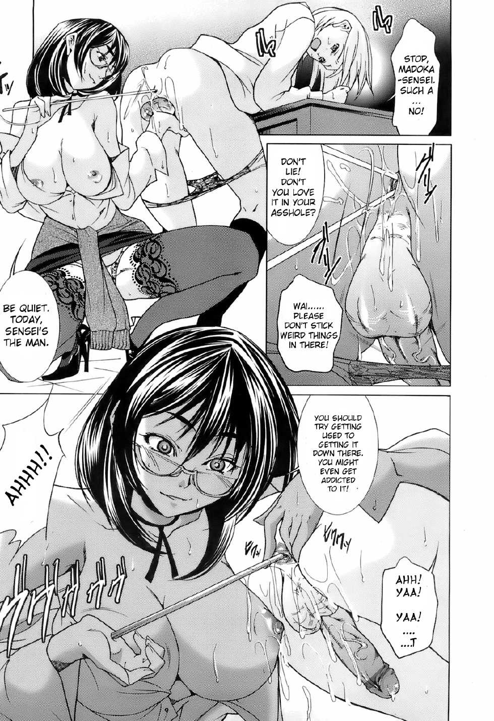 [Ogawa Masashi] Enmity Squared Equals Love [English] - Page 9