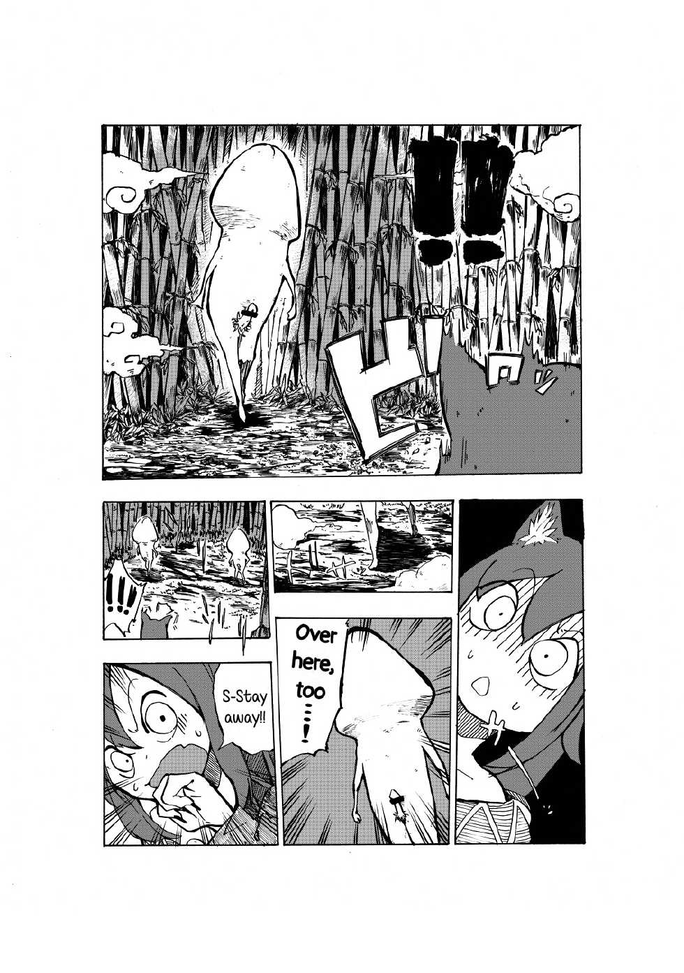 [Sakki Okita] go mushrooming (Touhou Project) [English] - Page 4