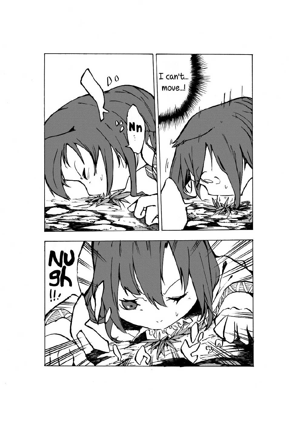 [Sakki Okita] go mushrooming (Touhou Project) [English] - Page 6