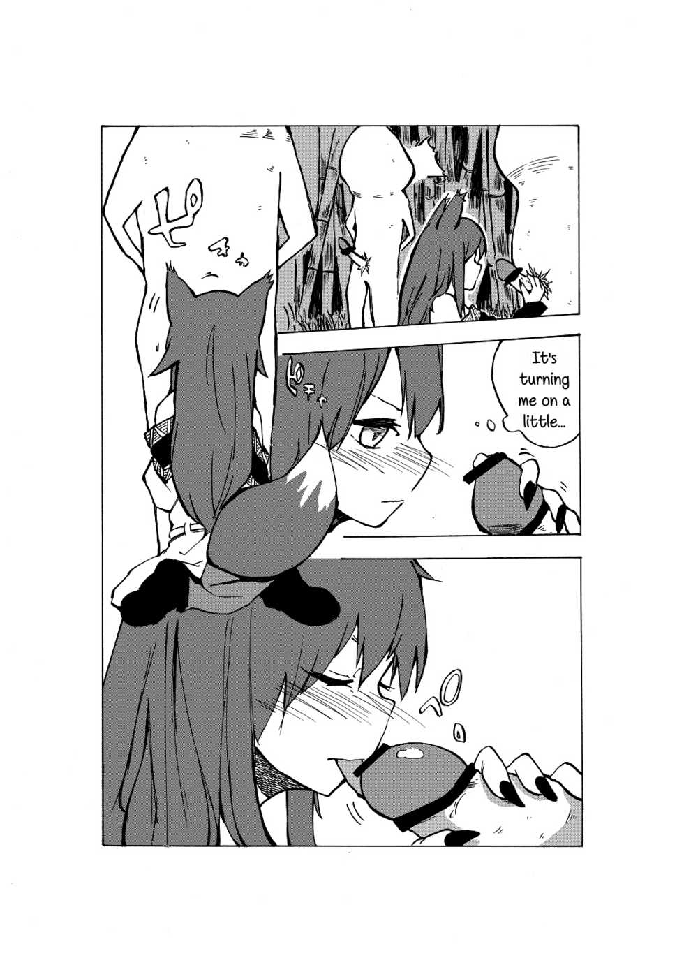 [Sakki Okita] go mushrooming (Touhou Project) [English] - Page 8