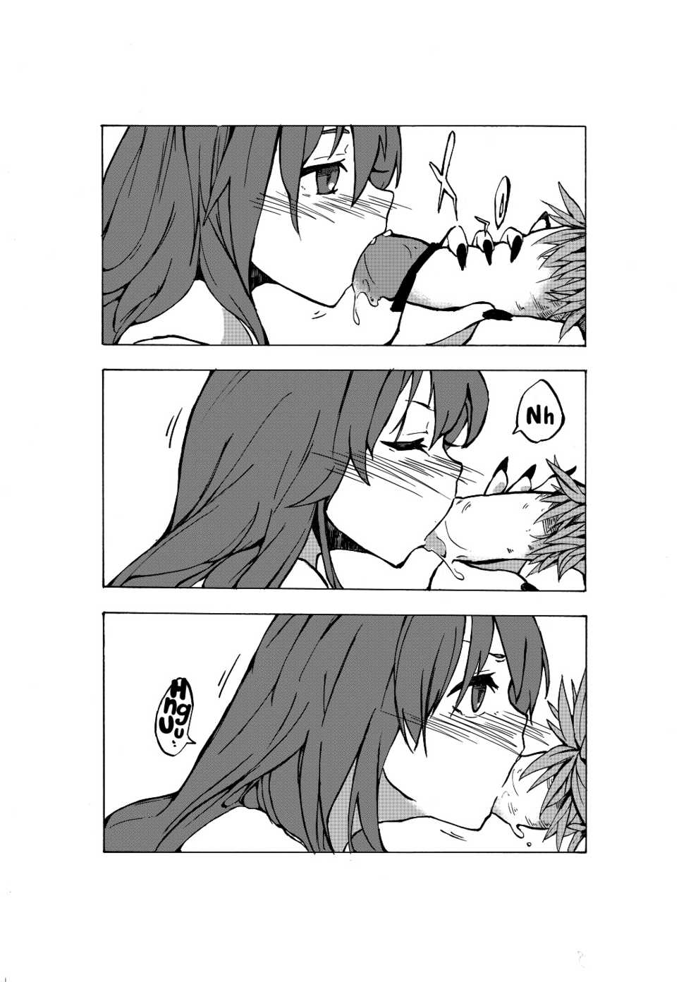 [Sakki Okita] go mushrooming (Touhou Project) [English] - Page 9