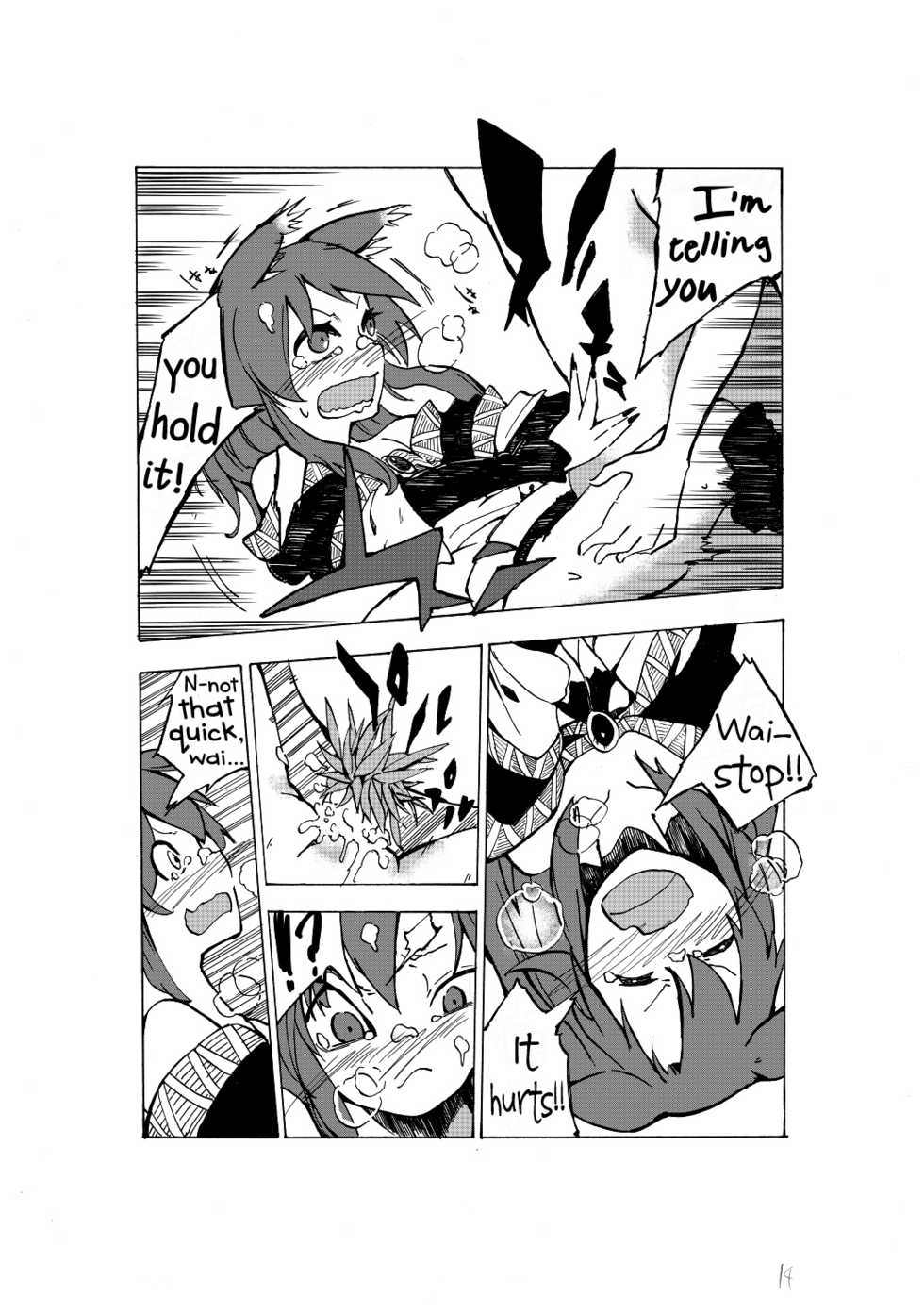 [Sakki Okita] go mushrooming (Touhou Project) [English] - Page 15