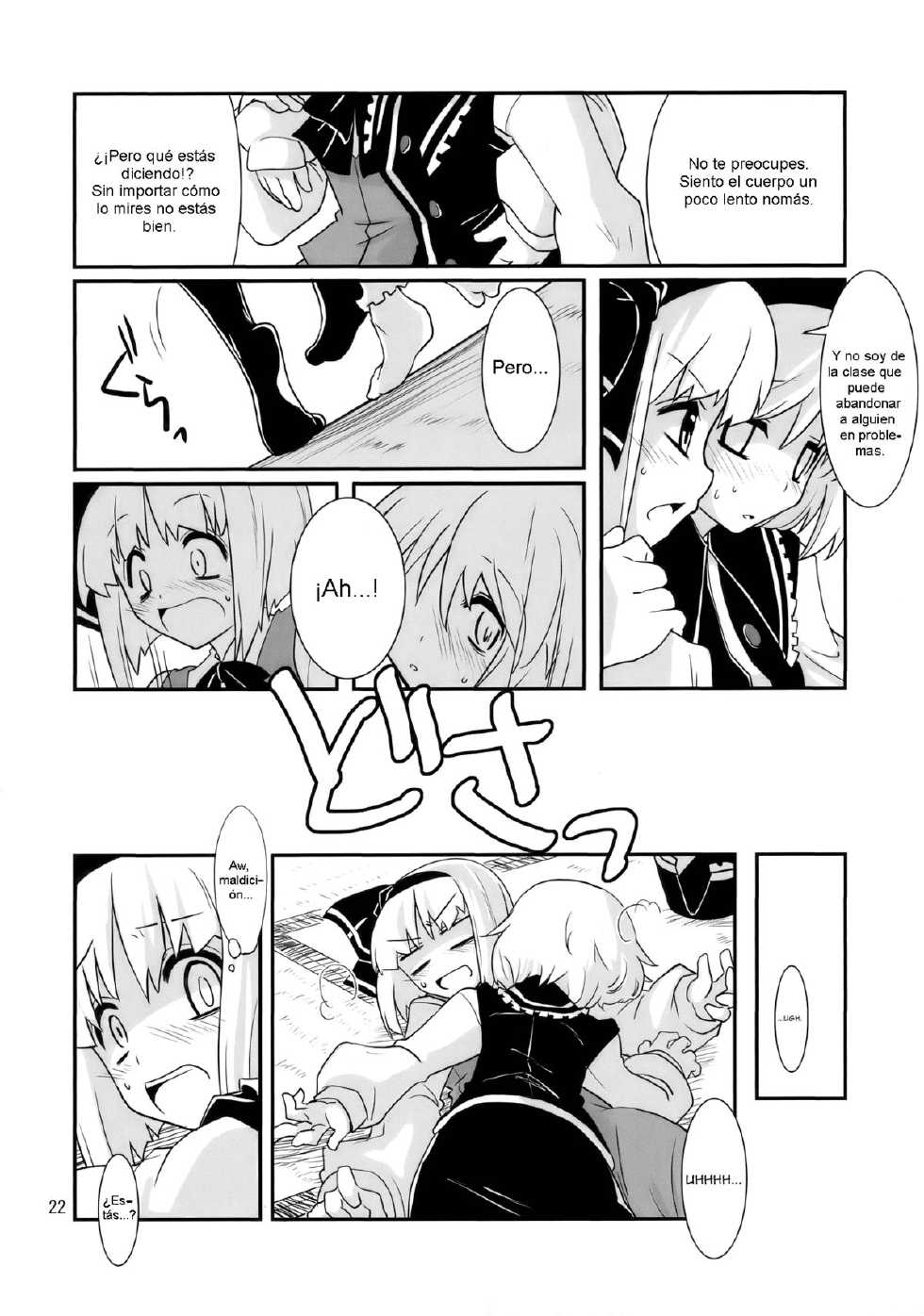 (C77) [Fujiiro Sabou (Fujii Jun)] THE SUN AND THE MOON (Touhou Project) [Spanish] [Love Makko Suki] - Page 22