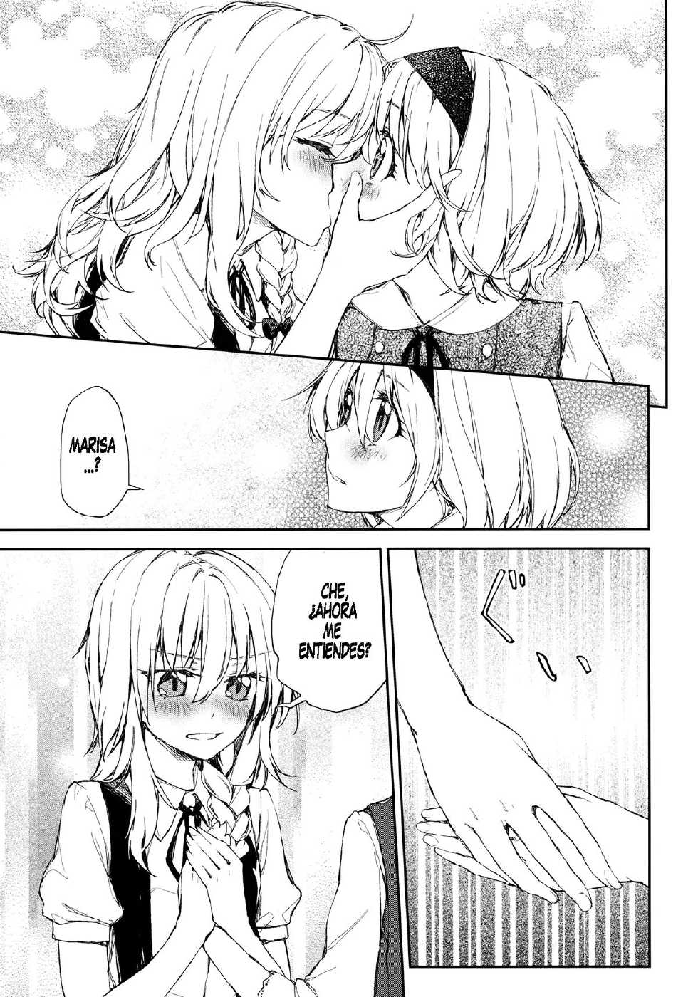 (Reitaisai 9) [Ichinose (Tarou)] Twinkle Star | La Estrella Centelleante (Touhou Project) [Spanish] [Love Makko Suki] - Page 10