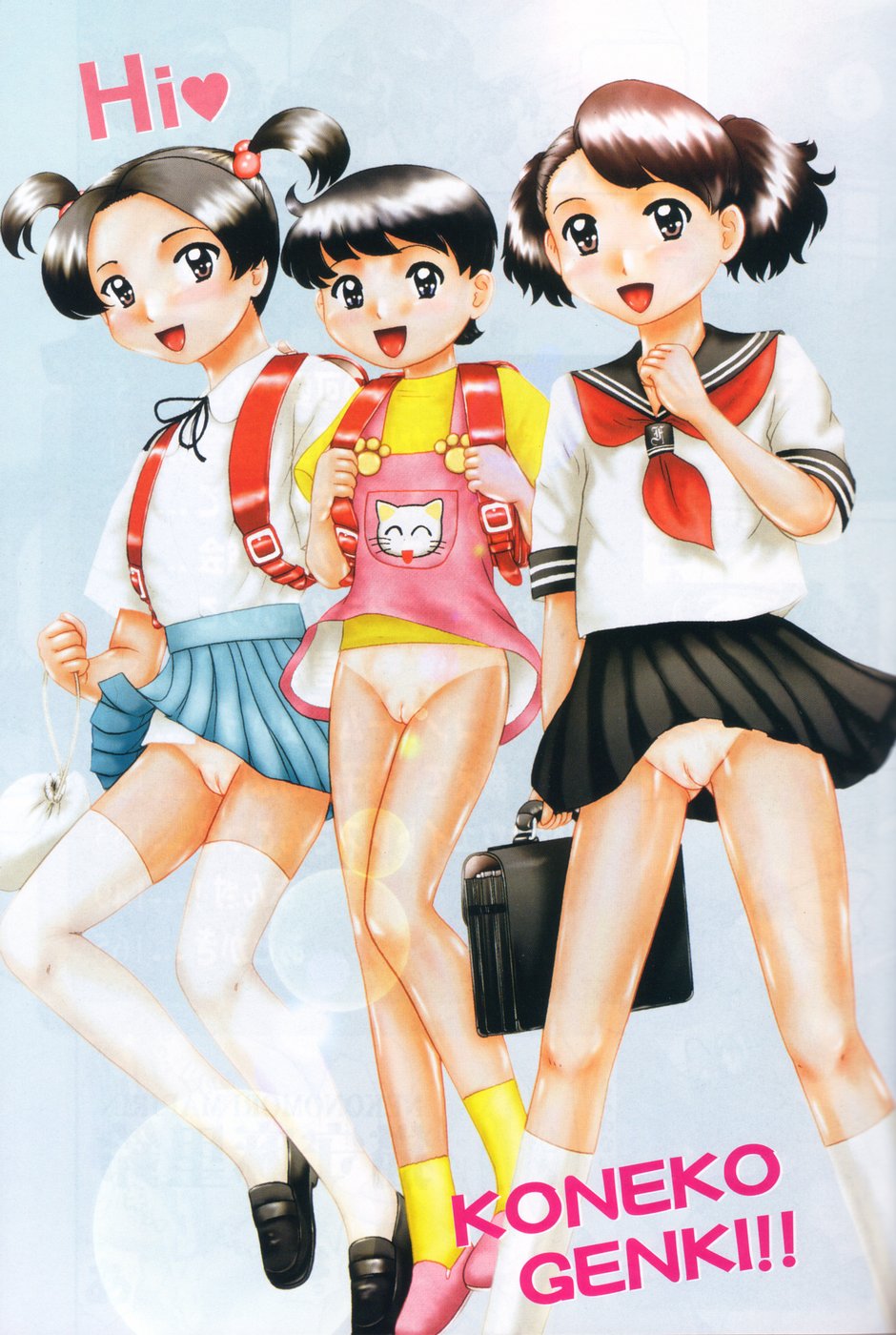 [Nekonomori Maririn] Koneko Genki!! - Powerful Pussycat!! - Page 5