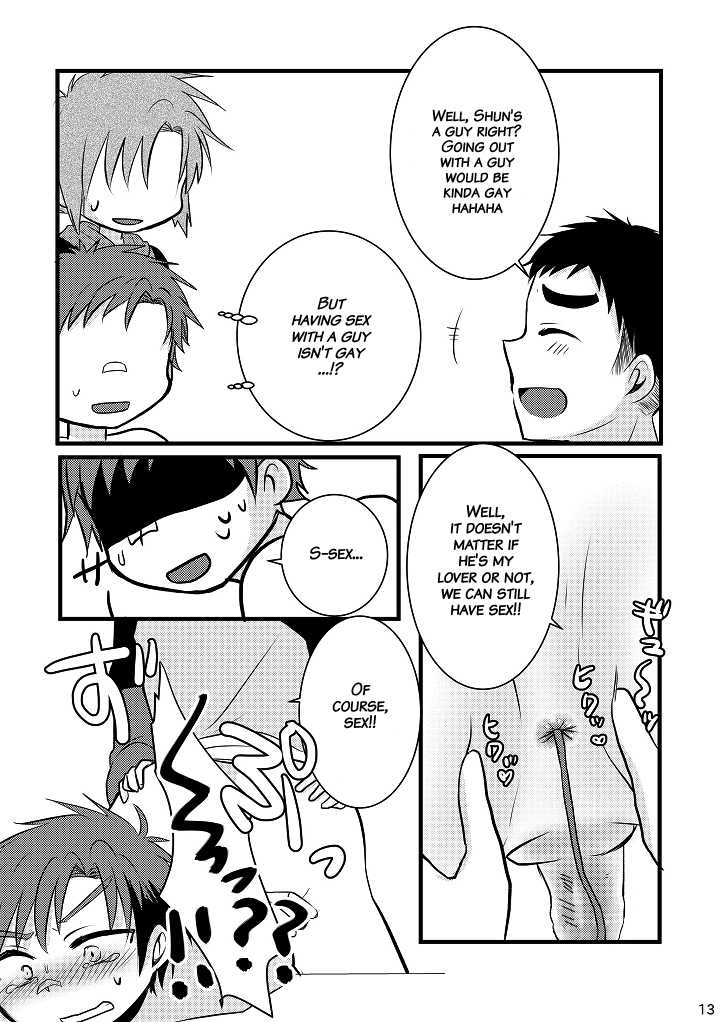 [Nanashi Shounen (7c)] Oshioki Iincho! [English] {ShotaChan} [Digital] - Page 12