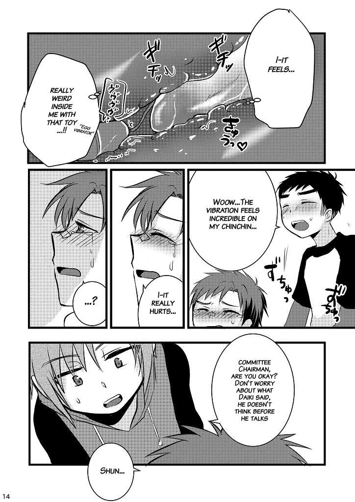 [Nanashi Shounen (7c)] Oshioki Iincho! [English] {ShotaChan} [Digital] - Page 13