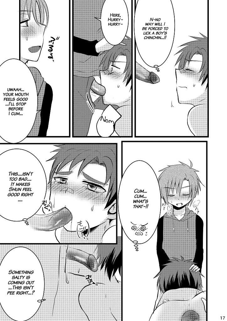 [Nanashi Shounen (7c)] Oshioki Iincho! [English] {ShotaChan} [Digital] - Page 16