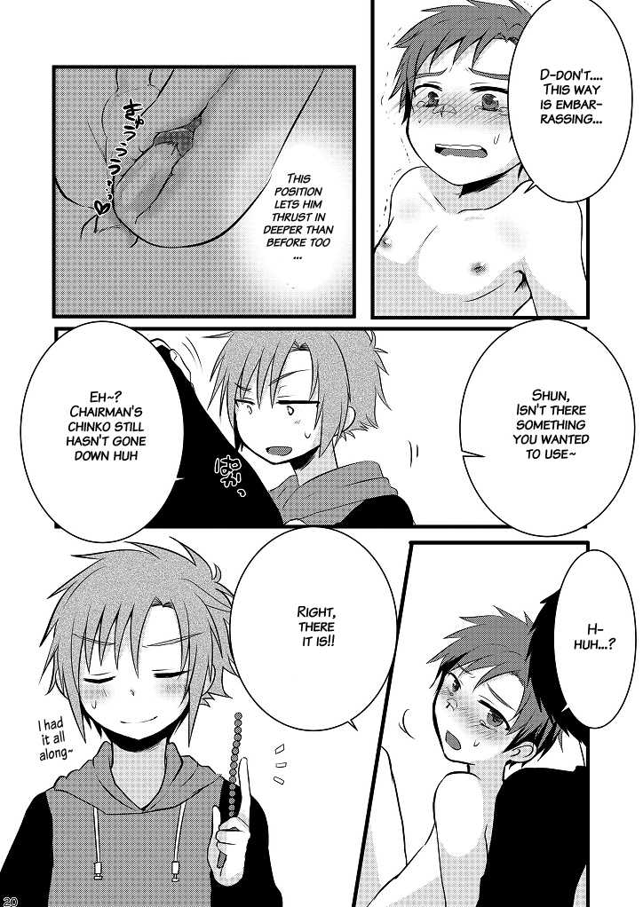 [Nanashi Shounen (7c)] Oshioki Iincho! [English] {ShotaChan} [Digital] - Page 19