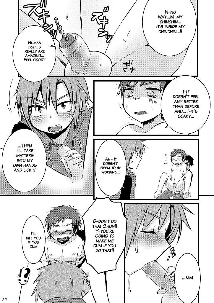 [Nanashi Shounen (7c)] Oshioki Iincho! [English] {ShotaChan} [Digital] - Page 21