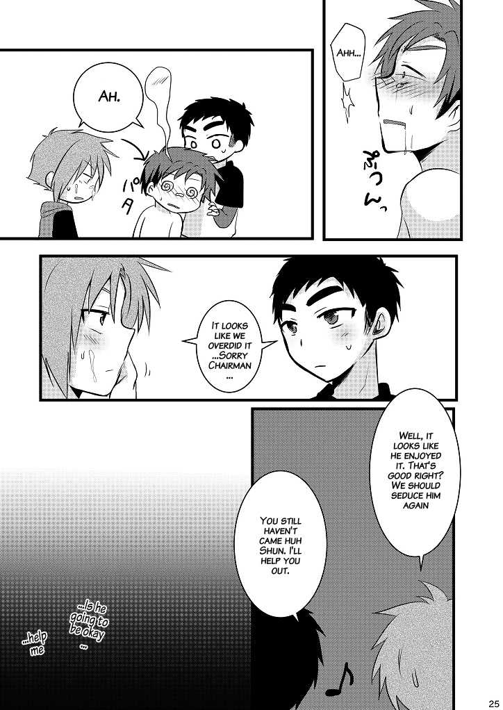 [Nanashi Shounen (7c)] Oshioki Iincho! [English] {ShotaChan} [Digital] - Page 24