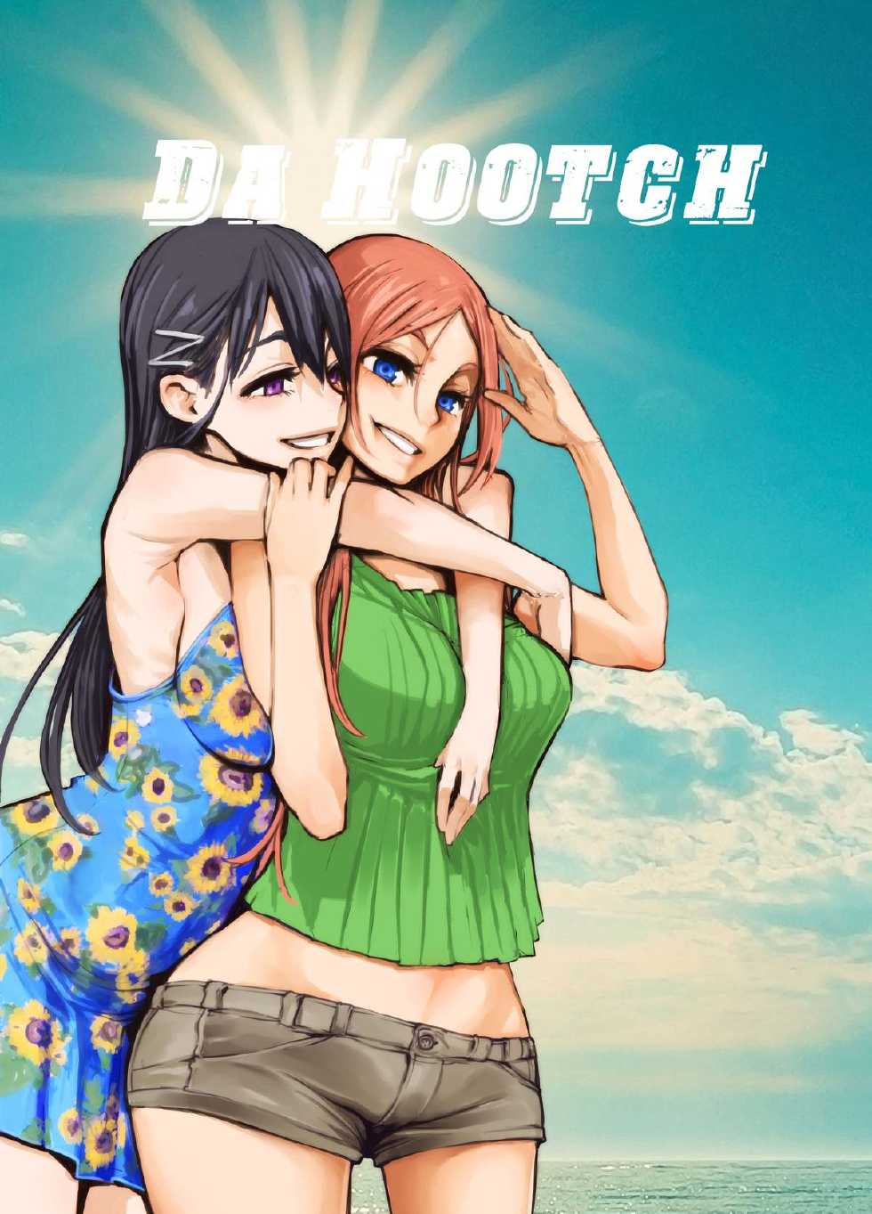 [Da Hootch (ShindoL)] TSF Monogatari Append 3.0 [English] [Digital] - Page 3