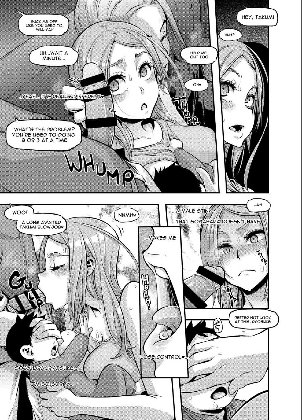 [Da Hootch (ShindoL)] TSF Monogatari Append 3.0 [English] [Digital] - Page 11