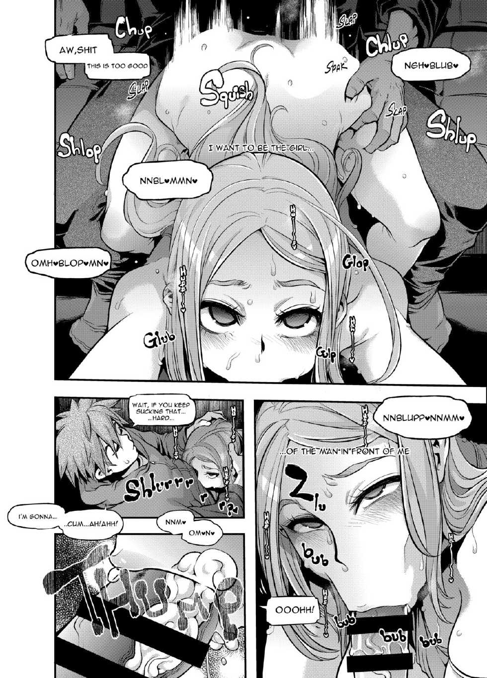 [Da Hootch (ShindoL)] TSF Monogatari Append 3.0 [English] [Digital] - Page 18