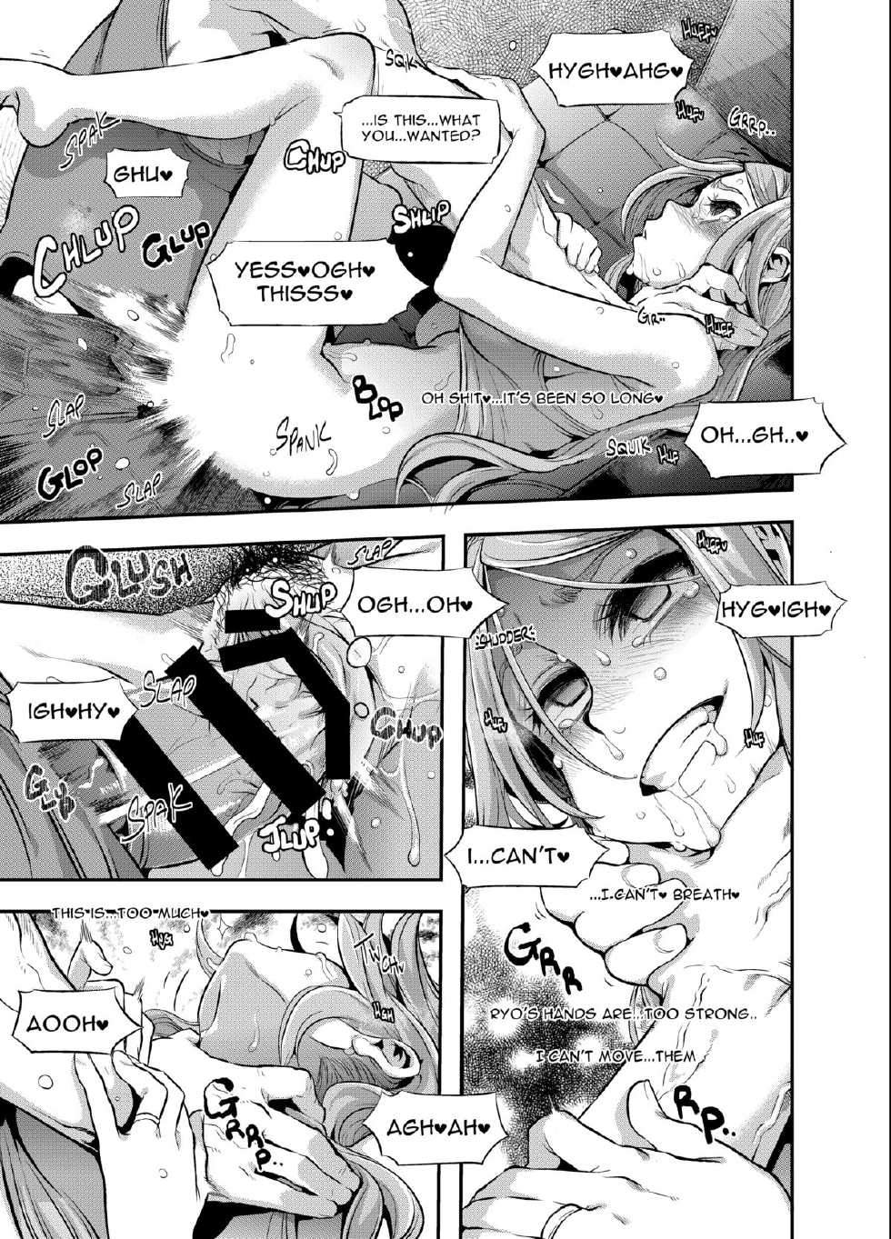 [Da Hootch (ShindoL)] TSF Monogatari Append 3.0 [English] [Digital] - Page 25