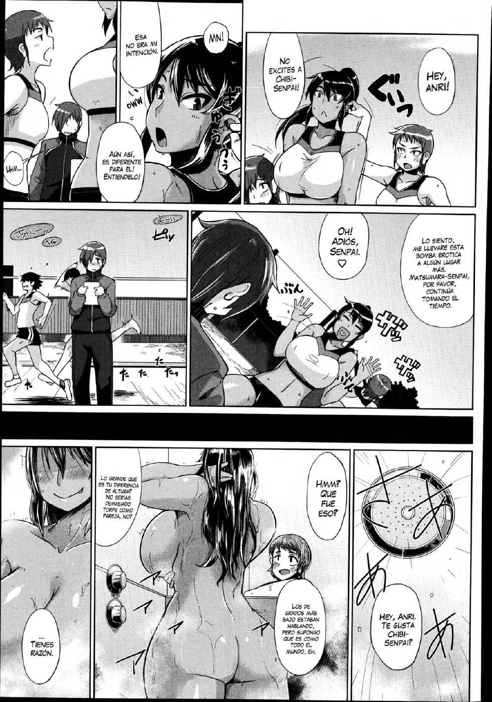 [Yumano Yuuki] Ann ga Tomaranai...! - Non-stop Ann! (COMIC Megastore Alpha 2014-09) [Spanish] [XHentai95] - Page 3