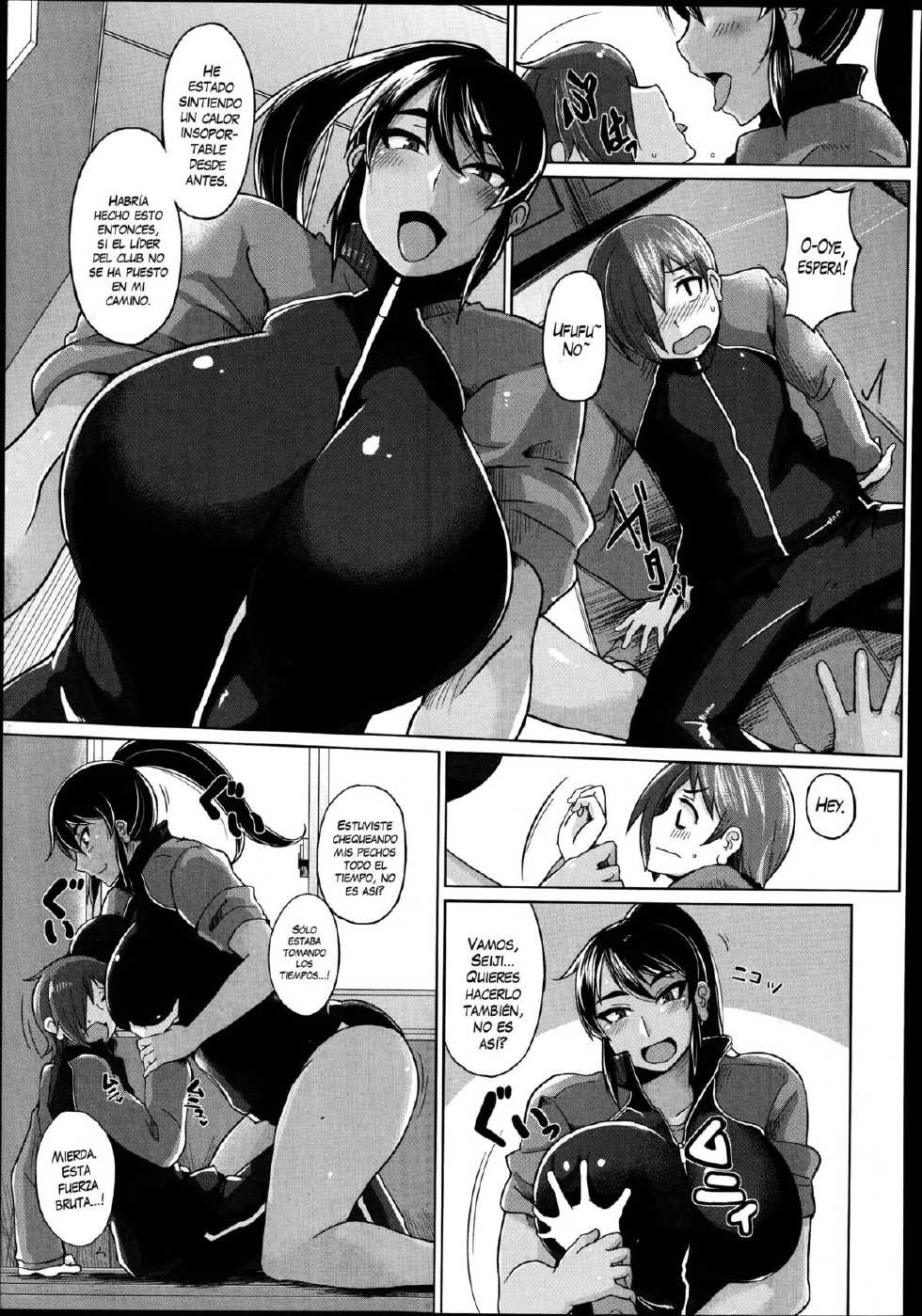 [Yumano Yuuki] Ann ga Tomaranai...! - Non-stop Ann! (COMIC Megastore Alpha 2014-09) [Spanish] [XHentai95] - Page 5