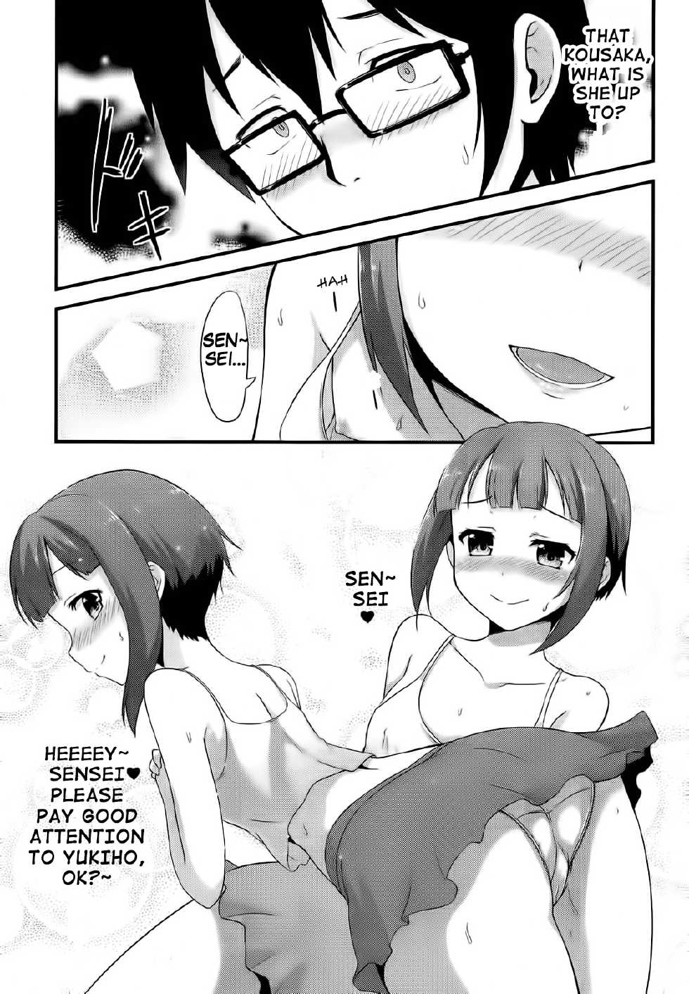 (C86) [chested (Toku)] Amai Yume o Meshiagare | Enjoy the Sweet Dream! - The Secret Menu of Wagashiya Homura (Love Live!) [English] {Hennojin} - Page 8