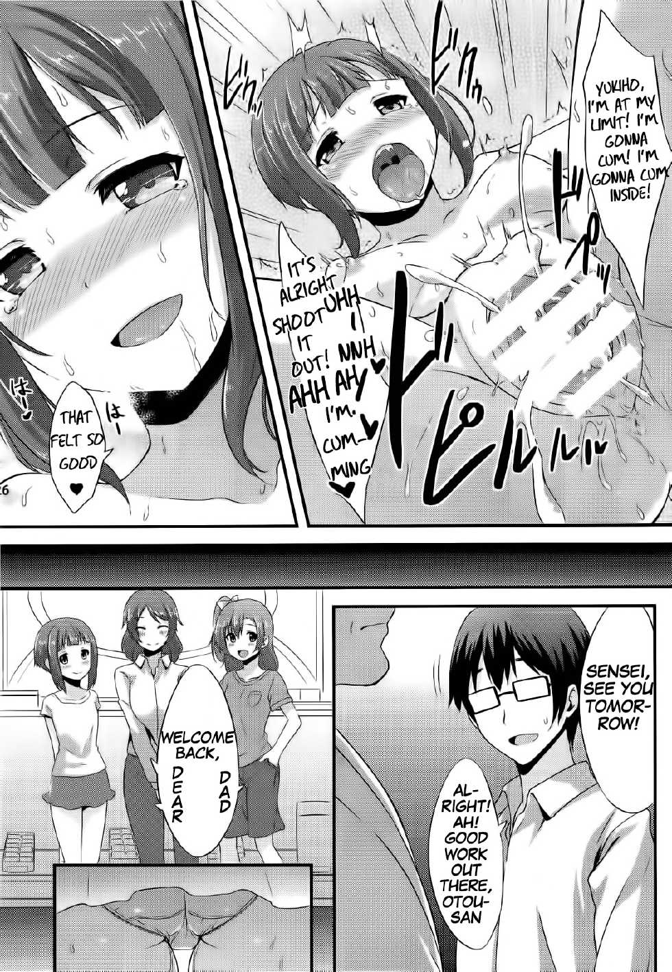 (C86) [chested (Toku)] Amai Yume o Meshiagare | Enjoy the Sweet Dream! - The Secret Menu of Wagashiya Homura (Love Live!) [English] {Hennojin} - Page 27