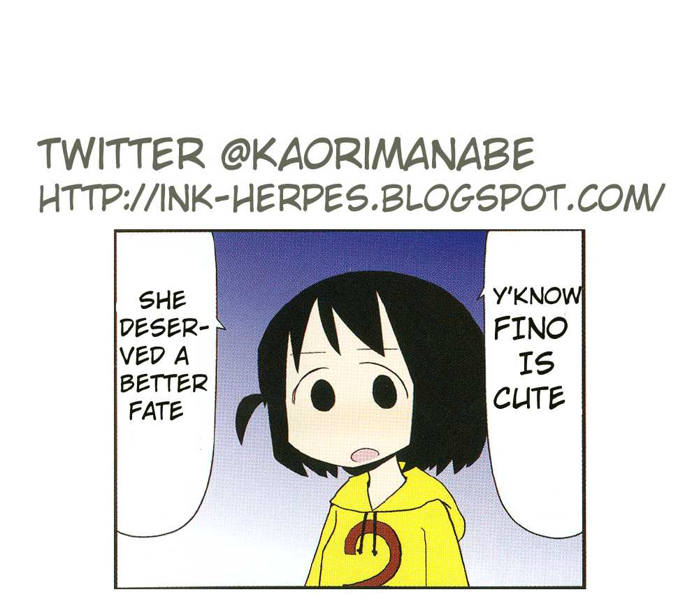 (C88) [Oretachi Misnon Ikka (Suhara Shiina)] YU-SIBU. (Yuusha ni Narenakatta Ore wa Shibushibu Shuushoku wo Ketsui Shimashita.) [English] [Kaori Manabe] - Page 23