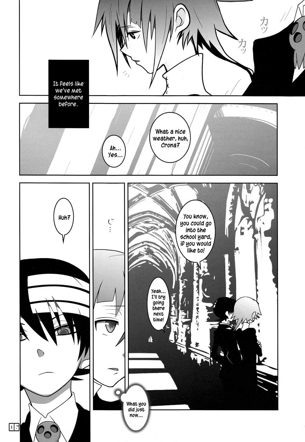 (C76) [DRAGULA (Imawano Lem)] This LOVE#88 (Soul Eater) [English] [EHCOVE] - Page 6