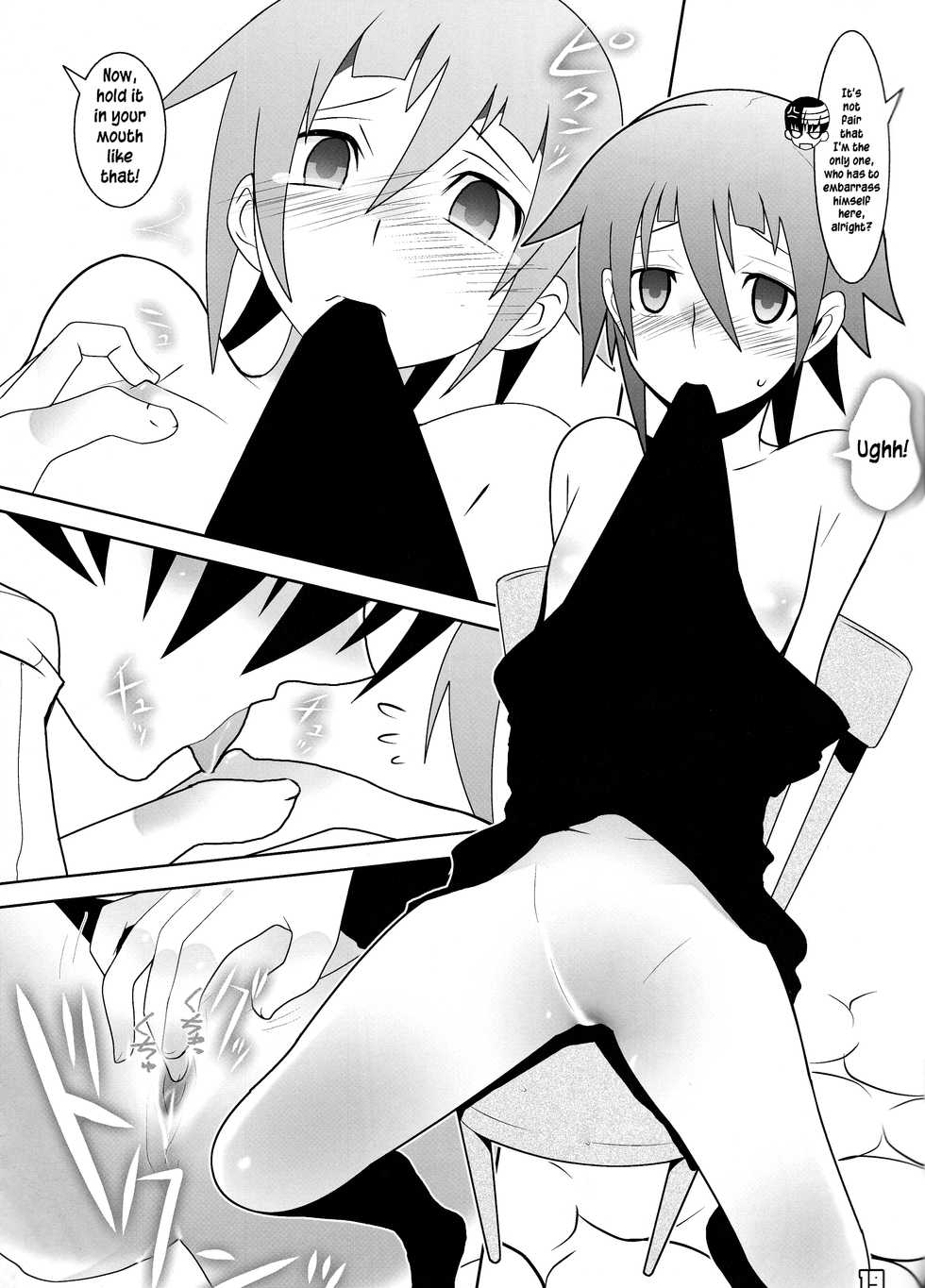 (C76) [DRAGULA (Imawano Lem)] This LOVE#88 (Soul Eater) [English] [EHCOVE] - Page 19